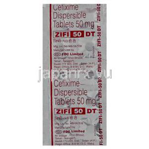 ジェネリック・スプラックス, セフィキシム, Zifi,  50 mg 錠 (Intas)　包装情報