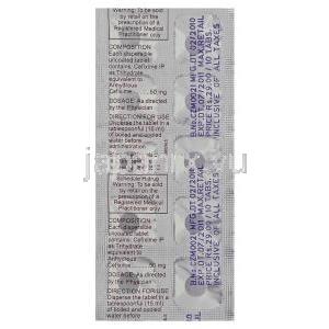 ジェネリック・スプラックス, セフィキシム, Zifi,  50 mg 錠 (Intas)　包装