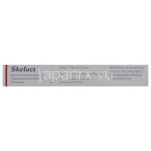 スケラクト Skelact , エペリゾン 50mg  錠 (Sun Pharma) 成分