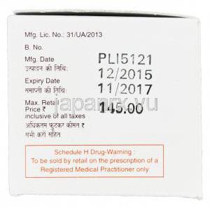 ペプシア 10,　アシフェックスジェネリック,ラベプラゾールナトリウム 10mg 箱　製造番号