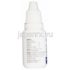 ビジョ(ビジオ)・ティアーズ(15mL) 犬猫用, 1mlあたり　リフレッシュジェネリック,ポリビニ