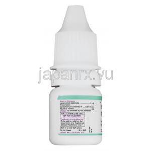 ロテフラム, エタボン酸ロテプレドノール, Loteflam, 0.5%  点眼薬 (Cipla) 製造者情報