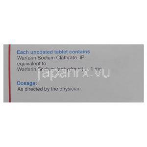 ワルファリン（ワーファリンジェネリック）, Warf-1, 1mg 錠 (Cipla) 成分表示