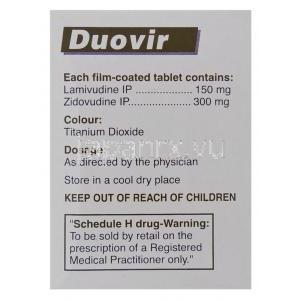 デュオビル Duovir, ラミブジン/ ジドブジン	配合錠 Cipla 成分表示