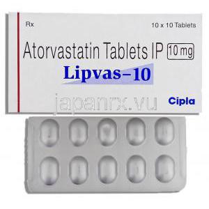 リプバス, アトルバスタチン錠 10MG