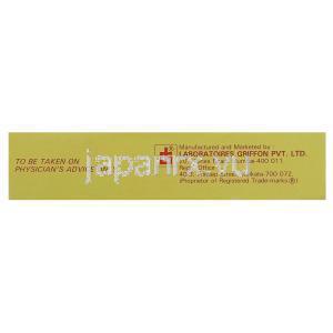 メトキサレン （ジェネリック）, メラノシル Melanocyl ,10mg  錠 (Laboratories Griffon) 製造者情報