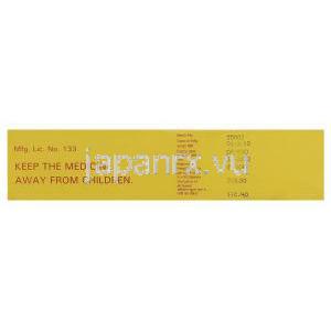 メトキサレン （ジェネリック）, メラノシル Melanocyl ,10mg  錠 (Laboratories Griffon) 使用注意