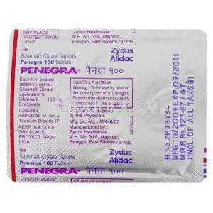 ペネグラ（バイアグラジェネリック）100mg 錠 (Zydus) 包装裏面