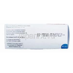 クレスプ, ダルベポエチンアルファ注射 40mcg　情報
