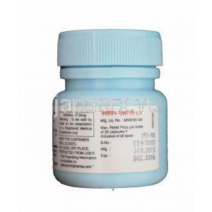 バソビン-XL, ニトログリセリン 6.5mg 徐放性カプセル　保存方法