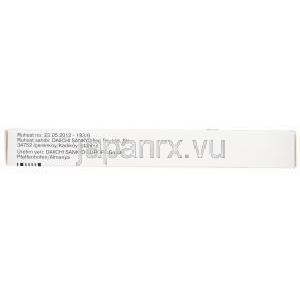 オルメテック,ベニカージェネリック,オルメサルタン メドキソミル　40mg　製造元：第
