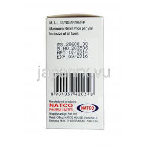トラベック,ヨンデリスジェネリック,トラベクテジン　製造元： Natco 