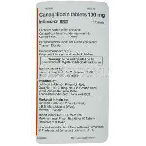 インボカーナ,　カナグリフロジン 100mg ブリスターパック