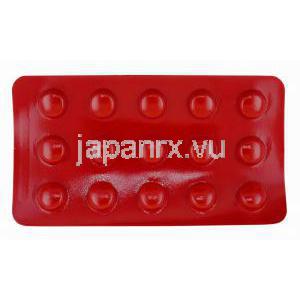 クラビックス,プラビックスジェネリック,クロピドグレル 75mg 錠