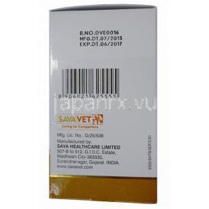 セーフハート　チュアブル錠　5mg　製造元： SavaVet