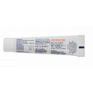 エフロルニチン塩酸塩クリーム,13.9% 15g  チューブ情報