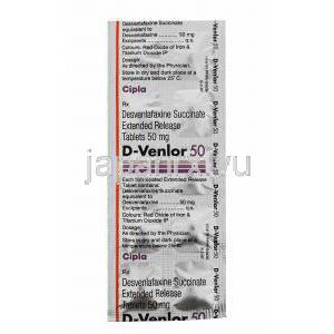 D-ベンラー 50，デスベンラファキシン　E.R　50mg　30錠　ブリスターパック　情報