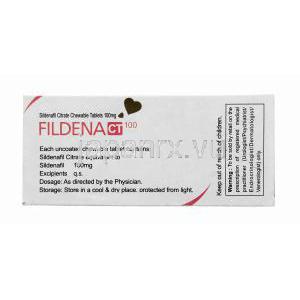 フィルデナ、シルデナフィル、チュアブル錠　100mg 100錠,箱裏面,用量,保存方法、警告