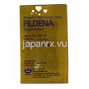 バイアグラジェネリック,シルデナフィルソフト錠,100mg カプセル,　箱側面　製造元：Fortune He