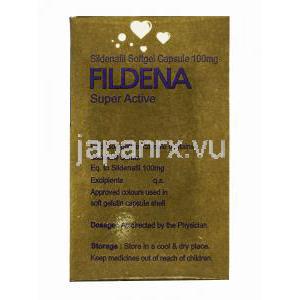 バイアグラジェネリック,シルデナフィルソフト錠,100mg カプセル,　箱側面,　使用方法、