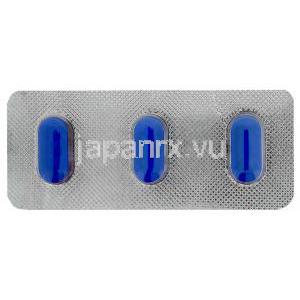 バラシクロビル 500 mg 錠