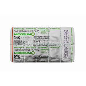 Nicogum4,　ニコチン代替療法用ガム 4mg, ミント味，シート,保存方法、注意事項,製造元：Cipla 