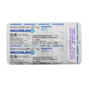 Nicogum 2,ニコチン代替療法用ガム 2mg, ミント味，シート裏面,使用方法,保存方法