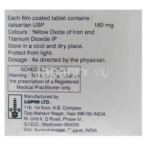 バルサルタン（ディオバンジェネリック）, バレント Valent  160mg 錠 (Lupin) 製造者情報