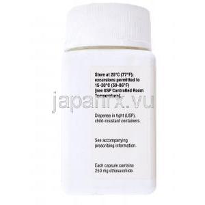 ザロチン Zarontin, エトスクシミド　カプセル, 250mg,　ボトル側面,保存方法,製造元：ファイザ