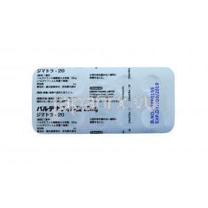ジマトラ,バルデナフィル,20mg, 製造元：ジマーファーマ,シート裏面情報