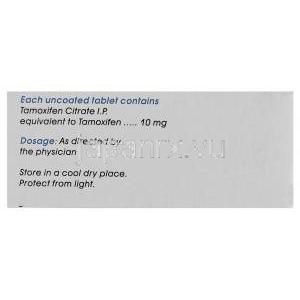 サイトタム Cytotam, ノルバデックス ジェネリック, タモキシフェン 10mg 錠 (Cipla) 成分