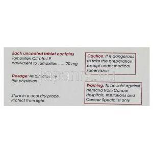 サイトタム Cytotam, ノルバデックス ジェネリック, タモキシフェン 20mg 錠 (Cipla) 箱側面