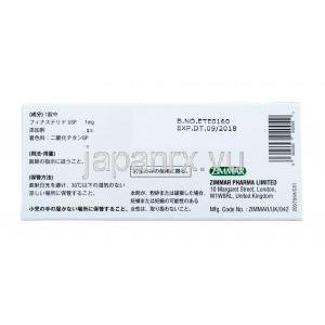 プロペストライド,フェナステリド 1mg, 製造元：ジマーファーマ,　箱裏面