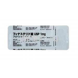 プロペストライド,フェナステリド 1mg, 製造元：ジマーファーマ,　シート裏面情報