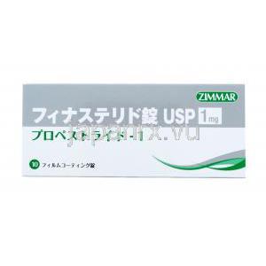 プロペストライド,フェナステリド 1mg, 製造元：ジマーファーマ,　箱表面