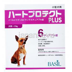 ハートプロテクトプラス 犬用, イベルメクチン＋ピランテル, チュアブル錠，小型犬用