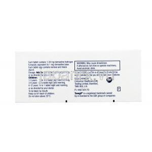 タベジール,クレマスチン,1mg 60錠，箱裏面,服用方法,注意事項,保存方法