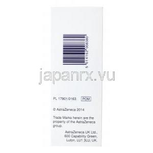 プルミコート吸入剤，ブデソニド, 100回,200回分,製造元：AstraZeneca,箱側面