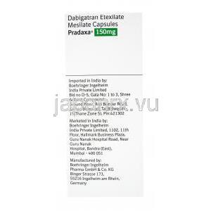 プラザキサ, ダビガトランダビガトランメシル酸　150mg　箱側面情報,製造元：Boehringer ingelheim, India