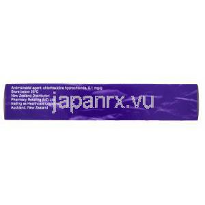 オベスチン膣クリーム,オエストリオール　1mg,15g,箱側面,保存方法,製造元：Aspen