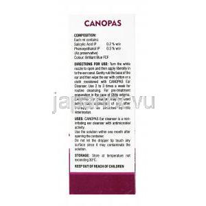 カノパス,サリチル酸, イヤークリーナー0.2% 50ml,製造元： SAVA Vet, 箱裏面,有効成分,使用量,使用方