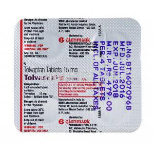 サムスカ ジェネリック,トルバスカ-15, トルバプタン 15mg, 製造元：Glenmark,シート裏面情報