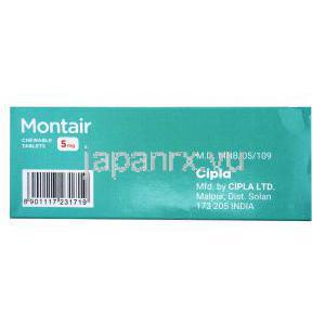 モンテア, モンテルカストナトリウム チュアブル錠,5mg, 製造元：Cipla,子供用,箱側面,製造元情