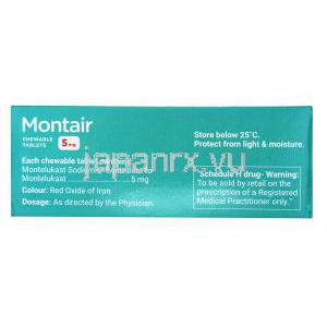 モンテア, モンテルカストナトリウム チュアブル錠,5mg, 製造元：Cipla,子供用,箱側面,有効成分,