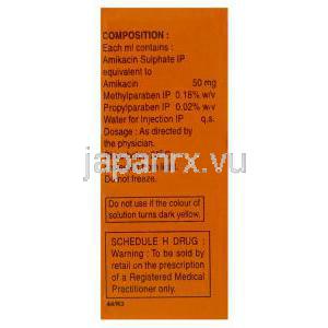 アミカシン（ビクリン ジェネリック）, Alfakim, 100mg 2ml 注射 (Ranbaxy) 成分