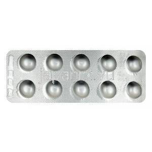ロザベル, ロスバスタチン 5mg 錠剤