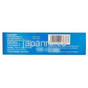 モイスチュレックス ソフト クリーム (白色ソフトパラフィン/ 軽質流動パラフィン) 使用