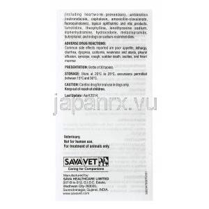 セーフハート5　イージーチュウ,　 ピモベンダン チュアブル錠 5mg, 30錠, 製造元：SavaVet,商品