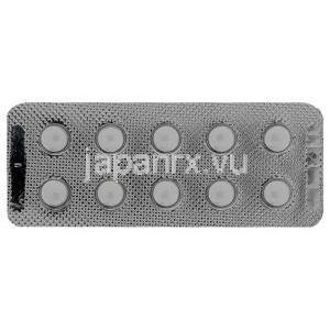 アーモトラス（アナストロゾール／ジェネリックアリミデックス） 1 mg  錠