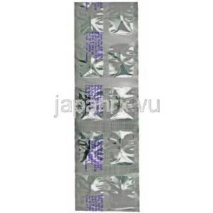 モックスクラフ (アモキシシリン/ クラブラン酸) 375mg 錠剤裏面
